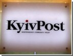  Kyiv Post  ,    