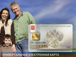 Visa  MasterCard       