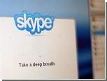     Gmail  Skype