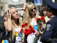   FEMEN      .    