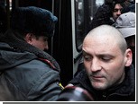 Удальцова отпустили из ульяновской полиции