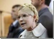 Ни копейки из потраченного на себя миллиона Тимошенко в бюджет не возместила 