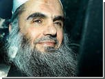 "Аль-Каеда" пообещала обменять британца на "правую руку" бин Ладена