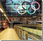 Лондон начал отсчет 100 дней до Олимпиады. Видео