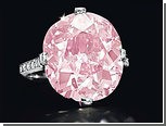 В Нью-Йорке продали самый дорогой розовый бриллиант