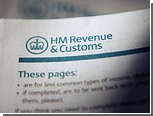 Британские налоговики по ошибке оштрафовали 12 тысяч человек