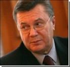 Янукович подписал закон о господдержке бизнеса