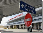 Белорусы разорвали контракт с Китаем по реконструкции аэропорта в Минске