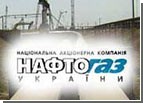 «Нафтогаз» расплатился долларами с «Газпромом» за март. Рубликами платить уже не выгодно?