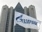"Газпром" пробурит 10 скважин в Бангладеш за 190 миллионов долларов