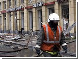 Директора взорвавшегося в Петербурге ресторана отпустили под залог