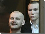 Осужденных за взрыв Черкизовского рынка признали виновными в убийстве