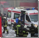 В Москве горел рынок: 17 человек погибли