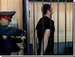 В Новосибирске посадили убийцу депутата сельсовета