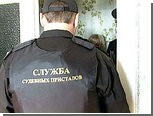 В Москве судебного пристава заподозрили в ограблении журналистки