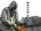 На Чернобыльской АЭС началось возведение нового саркофага
