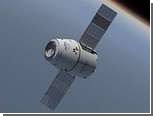 NASA разрешило первый частный полет к МКС