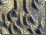 Геологи нашли на Марсе стеклянные дюны