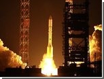 С Байконура стартовала ракета-носитель "Протон-М" с арабским спутником
