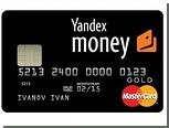 "Яндекс.Деньги" выпустят банковские карты