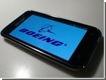 Boeing выпустит смартфон на Android