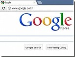 Google разъяснит корейцам новую политику приватности