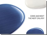 Названа дата презентации нового флагманского смартфона Samsung