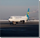 В "Борисполе" не смог взлететь самолет со 190 пассажирами на борту