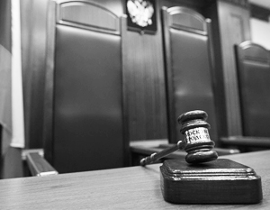 Совет судей заступился за коллег из «списка Магнитского»
