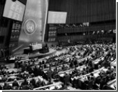 Генассамблея ООН приняла договор о торговле оружием
