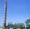 Баллистическая ракета КНДР переведена в стартовое положение