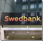 Swedbank уходит из Украины