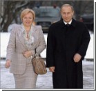 Путин официально развелся с женой