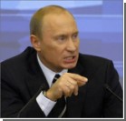 Путин предупредил Европу об угрозе остаться без газа из-за Украины