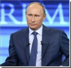 "Прямая линия" с Путиным: все заявления по Украине 