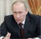 Путин призвал ФСБ обратить внимание на Украину
