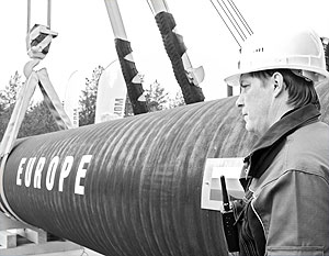 Россия дала Украине срок для погашения газовых долгов