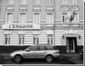 Россия гарантирует качество банковских услуг в Крыму