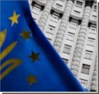 Закон о предотвращении финансовой катастрофы в Украине вступил в силу