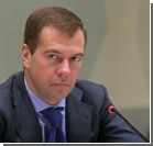 Медведев: Россия сэкономила Украине $100 млрд на газовых скидках 