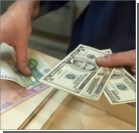 В Украине ввели пенсионный сбор при покупке валюты