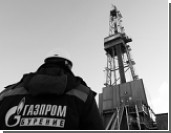Газпром выкупил Киргизгаз
