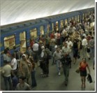 В киевском метро погиб пассажир: мужчине в спину вставили шприц