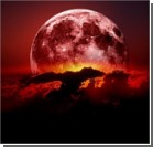 Сегодня ночью земляне увидят "кровавую Луну"
