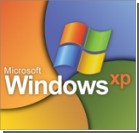 Конец эпохи: с сегодняшнего дня прекращается техподдержка Windows ХР. Видео