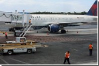 Delta Air Lines       -