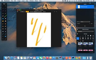 Pixelmator  Mac    Force Touch   