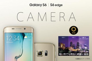   Galaxy S6    Samsung  