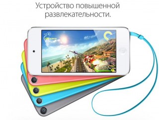 Apple     iPod touch  