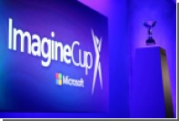    Imagine Cup  18 